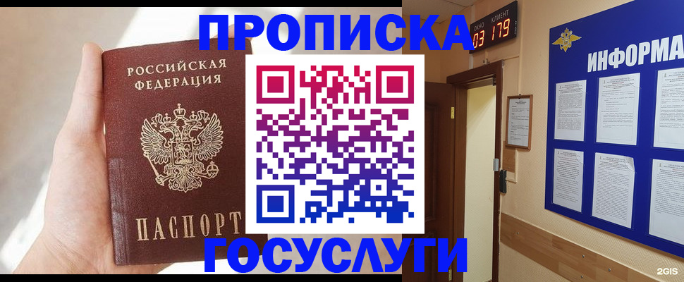 форма 3 в Далматово